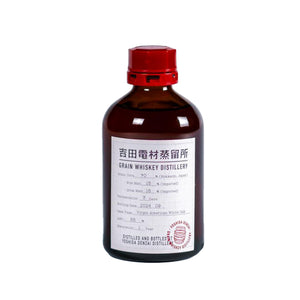 吉田電材蒸留所】グレーンウイスキー1年熟成 250ml/吉田電材蒸溜