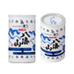 【八海山】特別本醸造 八海山　MLB30 球団コレクションセット 限定デザイン缶  180mlx30本/ 八海醸造 ※ 4/17発送予定