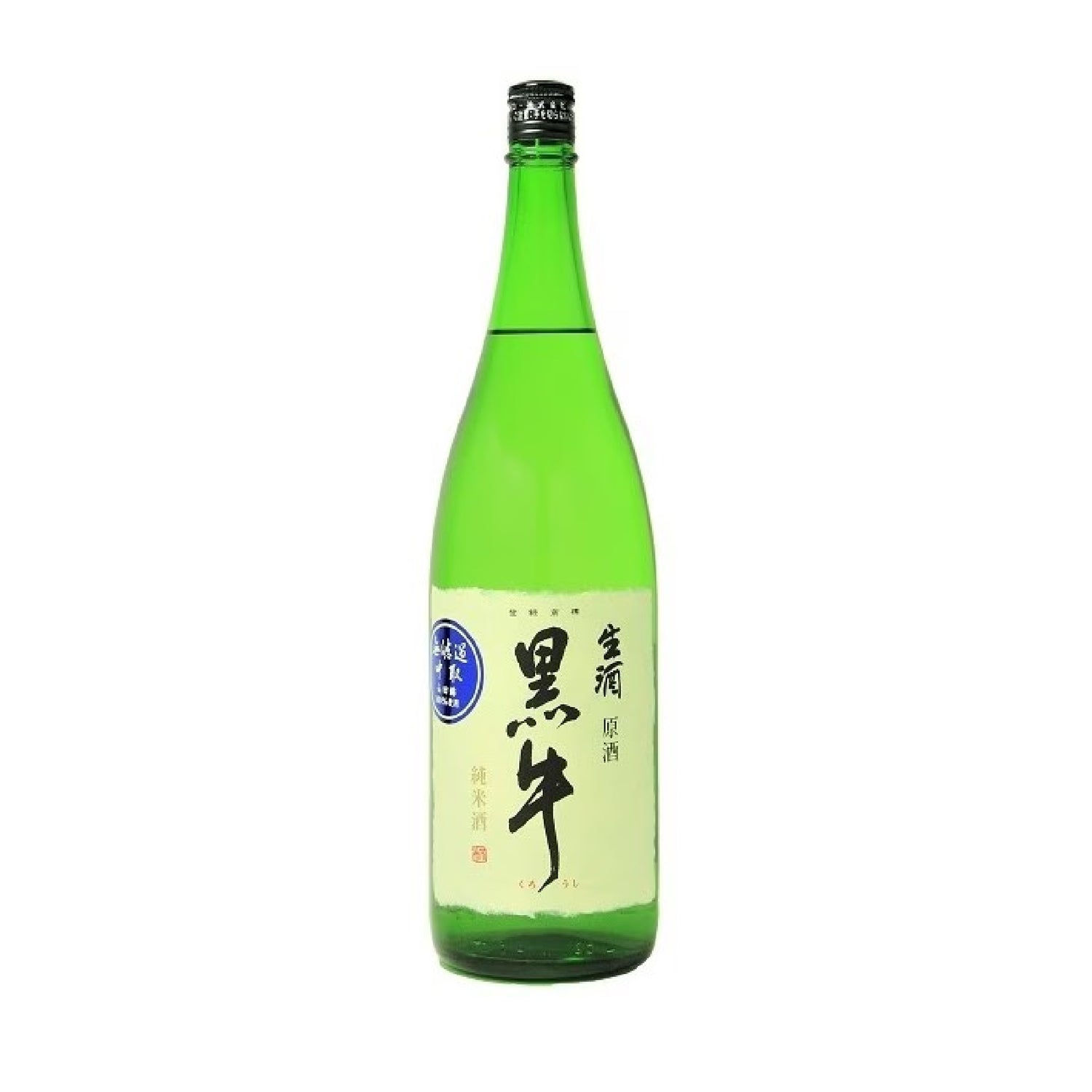 和歌山県【名手酒造店】黒牛