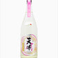 【天明】 純米吟醸 無濾過生原酒 おりがらみ 中取り弐号 720ml/ 曙酒造