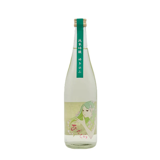 【阿櫻】 純米吟醸 無濾過生原酒 ゆきのふ 1800ml／阿櫻酒造