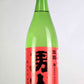 陸奥男山 超辛純米 1800ml／八戸酒造
