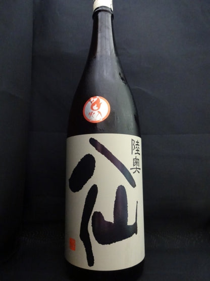 陸奥八仙 純米吟醸 黒ラベル 一回火入／八戸酒造