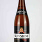 サンシャインウイスキー プレミアム 700ml／若鶴酒造 三郎丸蒸留所