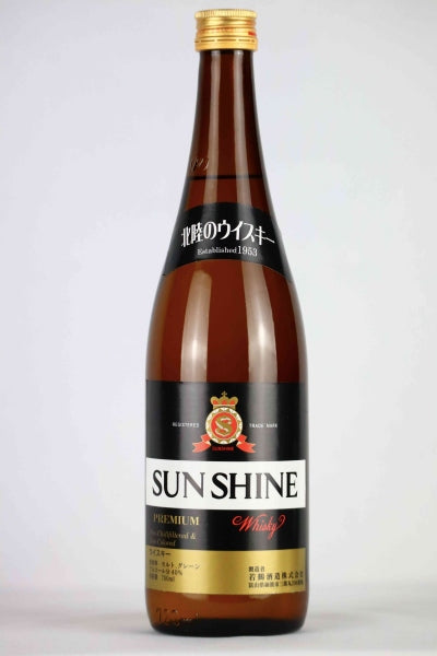 サンシャインウイスキー プレミアム 700ml／若鶴酒造 三郎丸蒸留所