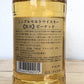 シングルモルトウイスキー 松井 ピーテッド 700ml／松井酒造 倉吉蒸溜所