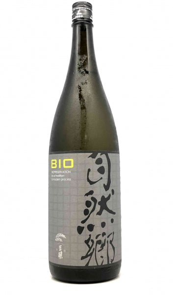 福島県【大木代吉本店】自然郷