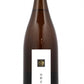 山形正宗 梅酒／水戸部酒造