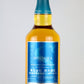 シングルモルト 静岡 PRIVATE CASK bottling for 鈴木酒販 63.3度 700ml／ガイアフロー 静岡蒸溜所