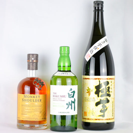 サイトオープン記念！ウイスキーと焼酎セットB（サントリーシングルモルト白州入り）