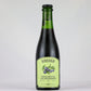【要冷蔵】Reyleigh(レイリー) 375ml/ Free Will【お買い得SALE中!】