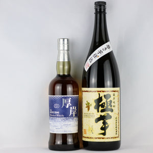 サイトオープン記念！ウイスキーと焼酎セットC（厚岸 ブレンデッド