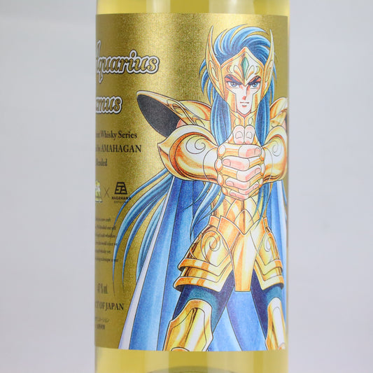 AMAHAGAN 聖闘士星矢 ゴールドセイント ウイスキーシリーズ「アクエリアス カミュ」47度 700ml／長濱蒸溜所