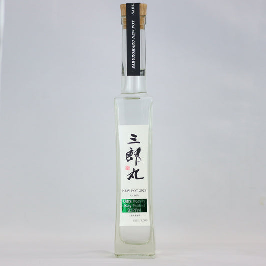 三郎丸蒸留所 ニューポット 2023ウルトラヘビリーアイラピーテッド 83PPM 60度 200ml／若鶴酒造 三郎丸蒸留所
