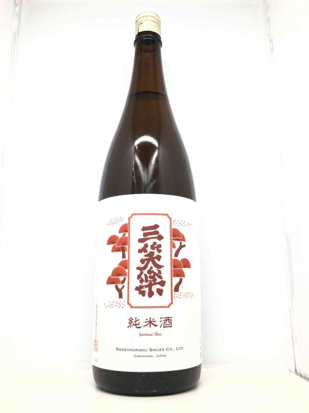 コクのある日本酒